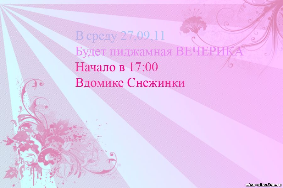 ц